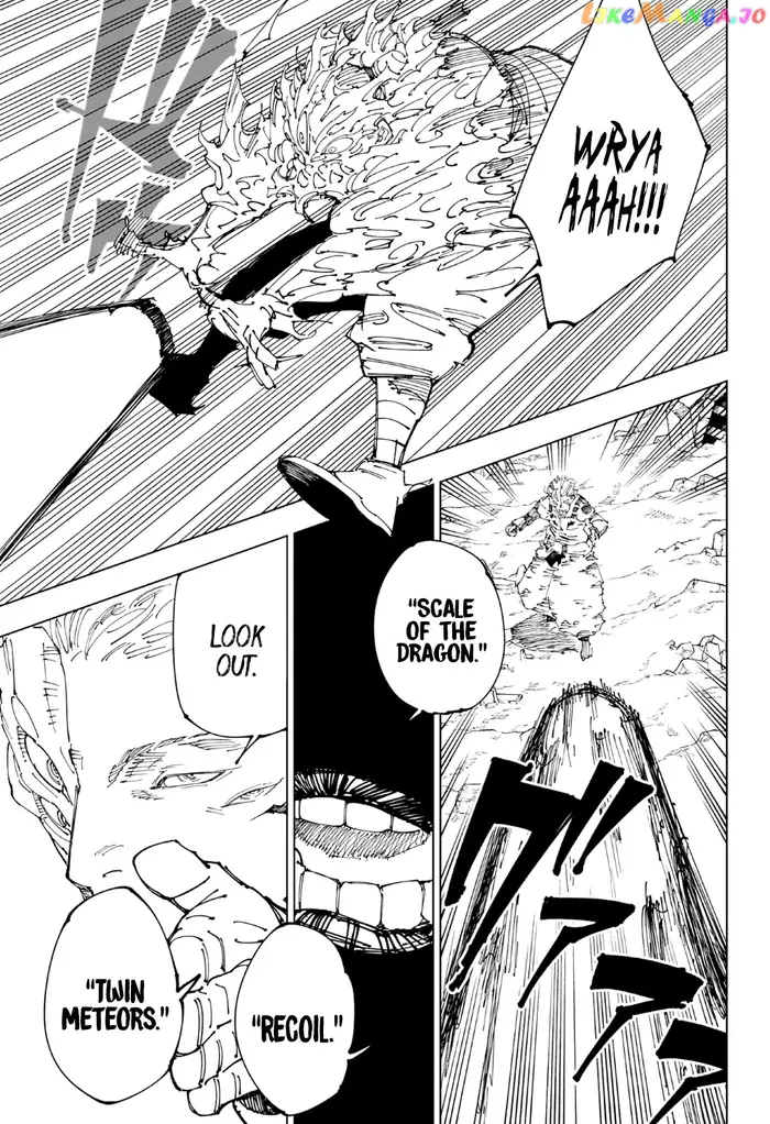 Jujutsu Kaisen Chapter 238 image 07_optimized